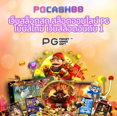 lottorich28 เข้า ไม่ได้